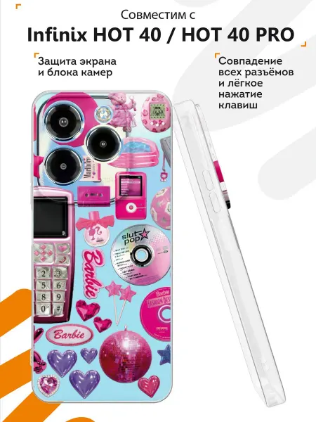 Мобилиус Чехол на Infinix HOT 40 HOT 40 PRO с принтом Коллаж