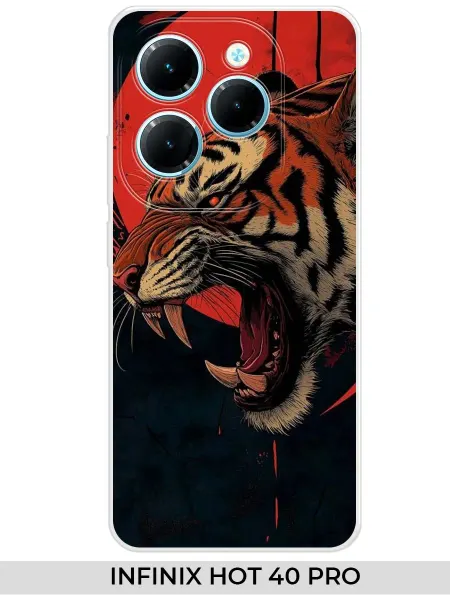 Infinix Чехол на HOT 40 PRO Тигр