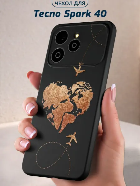 Infinity pick Чехол на Tecno Spark 40 с принтом love travel