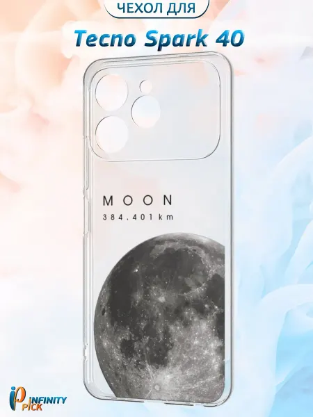 Infinity pick Чехол на Tecno Spark 40 с принтом Moon