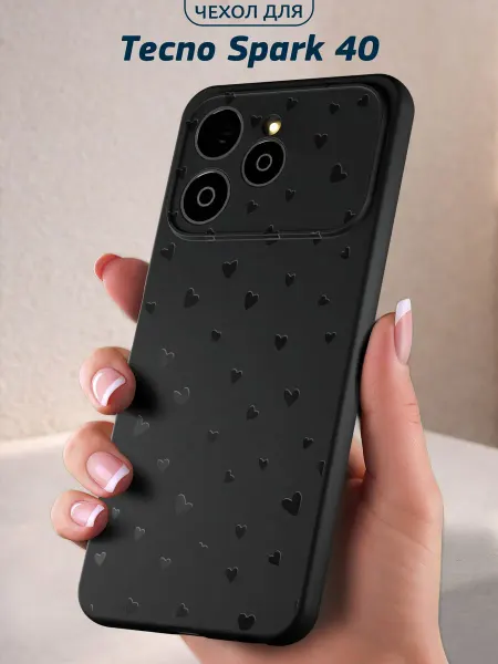Infinity pick Чехол на Tecno Spark 40 с принтом Сердечки