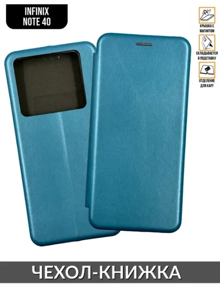 Infinix Чехол на Note 40