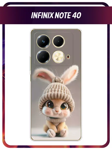 Infinix Чехол на Note 40 кролик