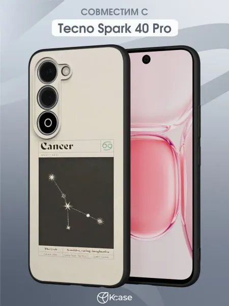 Kcase Чехол на Tecno Spark 40 Pro с принтом Телец