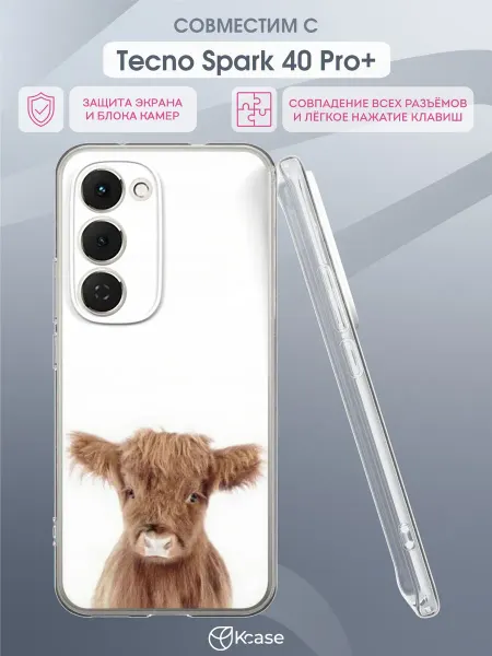 Kcase Чехол на Tecno Spark 40 Pro+ с принтом Бычок