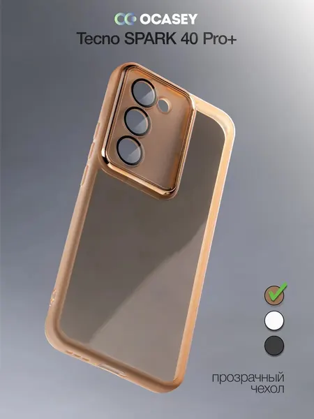 Чехол О'кейси "Spider Man", для Tecno Spark 40 Pro Plus, кожаный, бежевый, с картхолдером
