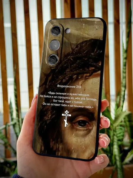 PBl store Чехол на Tecno Spark 40 Pro с православным принтом