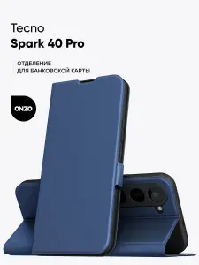 Чехол-книжка на Tecno Spark 40 Pro / Техно Спарк 40 Про