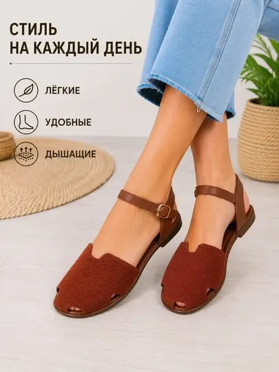 Сандалии женские, R36/40