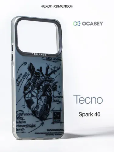 Чехол на Tecno Spark 40 с принтом