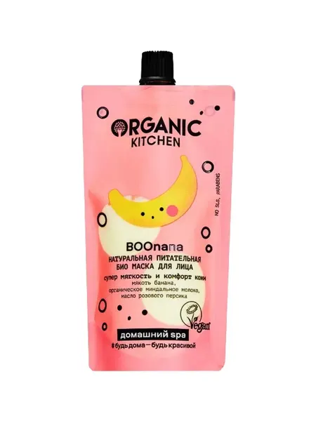 Organic kitchen Маска для лица Boonana
