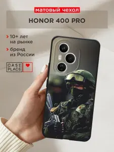Чехол на Хонор 400 Про необычный