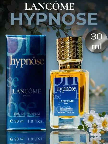Lancome Женские духи Ланком Hypnose for women 30 ml