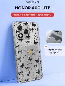 Чехол на Хонор 400 Лайт с картой с бантиками