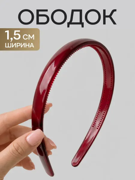 ClickClack Красный ободок для волос