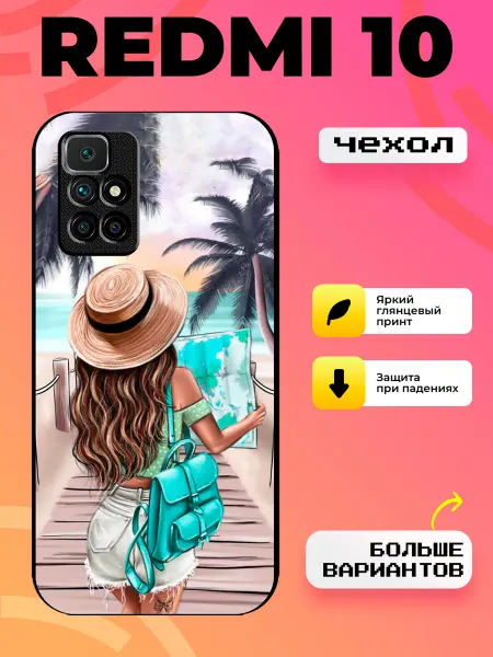 BroCase Чехол на Redmi 10 девушка
