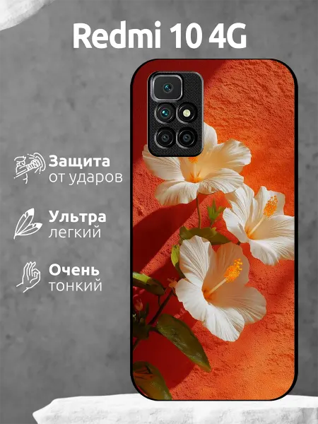 Li&Va Чехол на Redmi 10 Гибискус