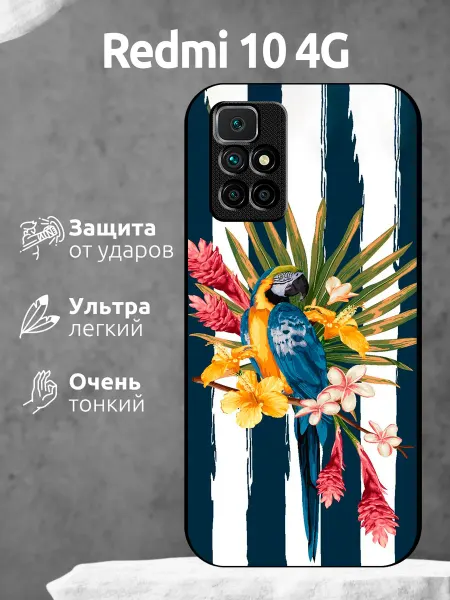 Li&Va Чехол на Redmi 10 попугай