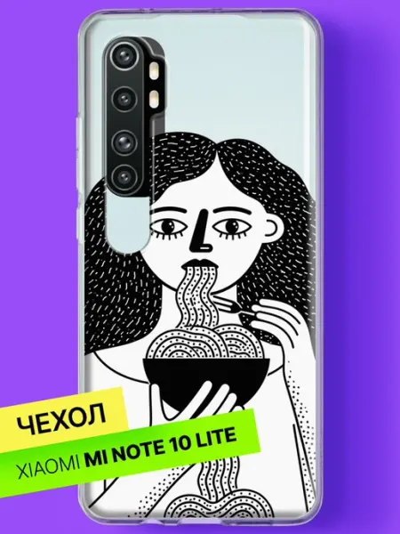 Xiaomi Чехол на Mi Note 10 Lite с принтом Девушка с лапшой