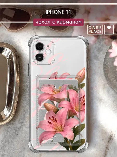 Case Place Чехол на iPhone 11 с картхолдером с лилиями