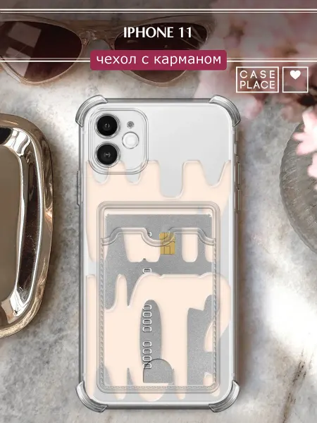 Case Place Чехол на iPhone 11 с картхолдером с надписью