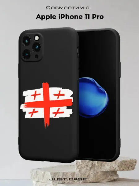 Принт-бутик Чехол на iPhone 11 Pro с принтом Флаг Грузии