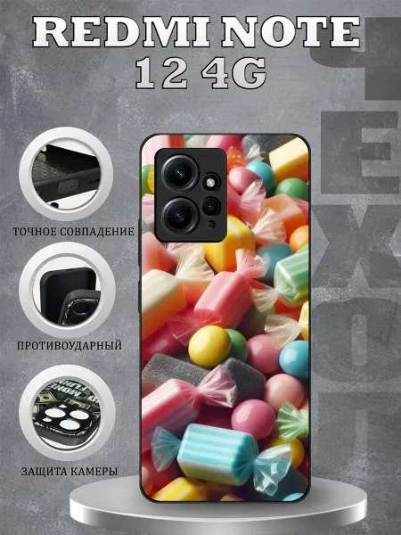 CasePhone67 Чехол на Redmi Note 12 принт конфеты