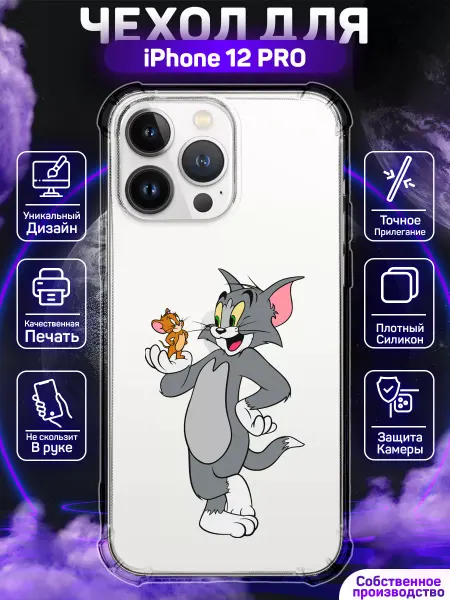 MoonlightCase Чехол на iPhone 12 Pro с принтом Том и Джерри