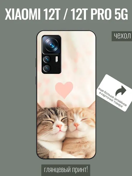 ALLcaseTrend Чехол на Xiaomi 12T котики