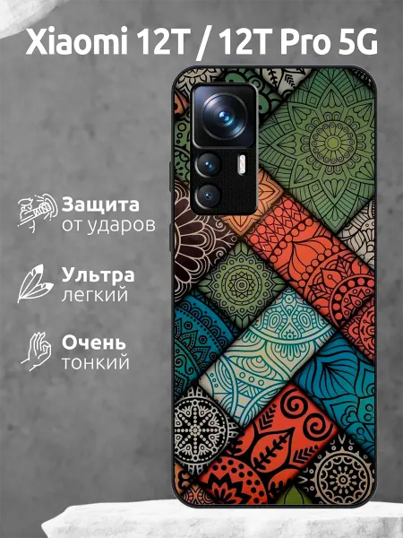 Li&Va Чехол на Xiaomi 12T мандала