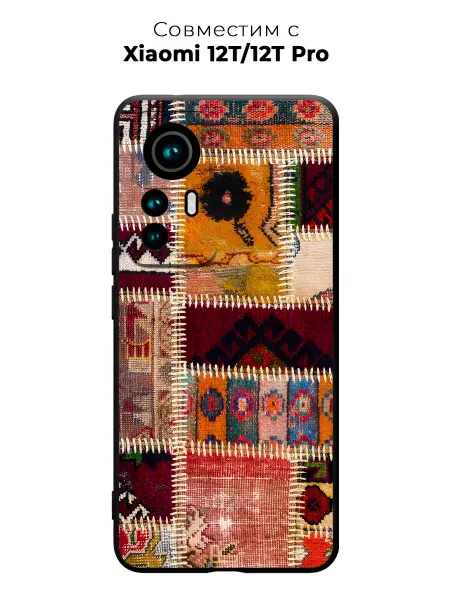 PANCASE Чехол на Xiaomi 12T Pro с ковром