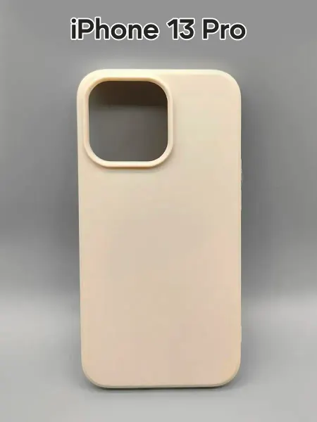 АкесоПРО Чехол для телефона Apple iPhone 13 PRO