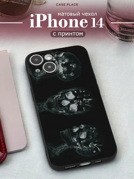 Case Place Чехол на iPhone 14 череп