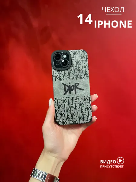 ILÁV Чехол на iPhone 14 с принтом айфон 14