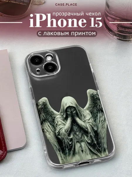 Case Place Чехол на iPhone 15 ангел
