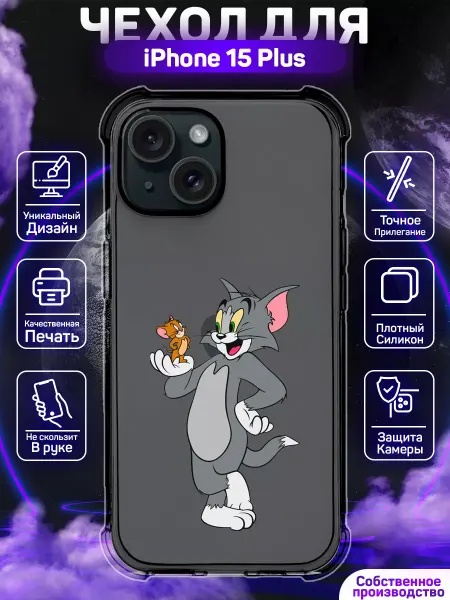 MoonlightCase Чехол на iPhone 15 Plus с принтом Том и Джерри