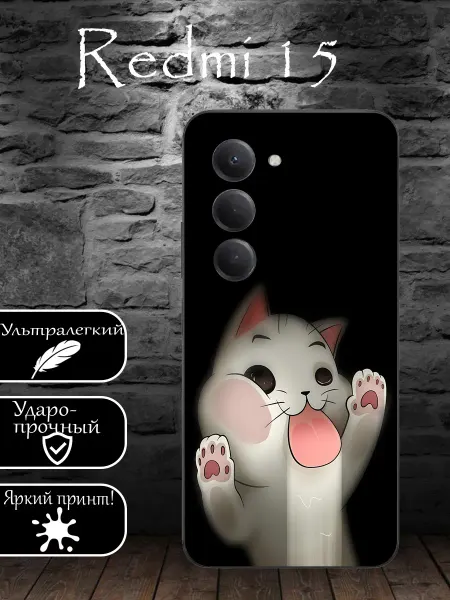 ЧехлыВсем Чехол на Redmi 15 котенок