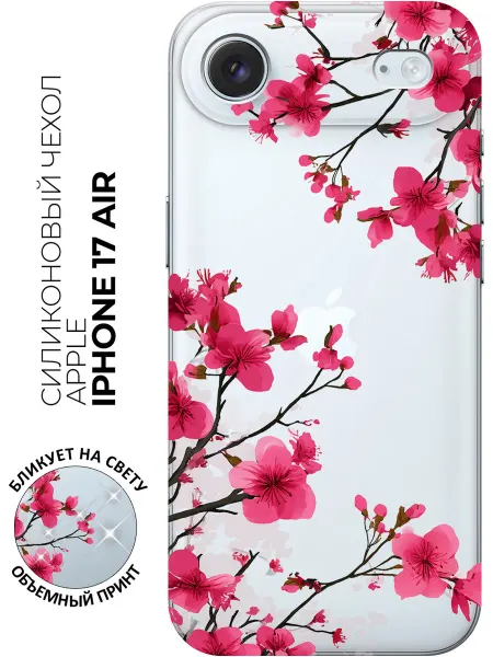 Bestluck Чехол на Apple iPhone 17 Air с сакурой