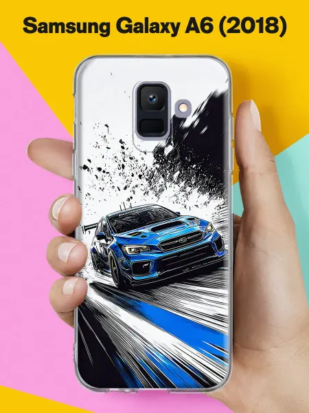 Samsung Чехол на A6 2018 с принтом Скоростной рывок