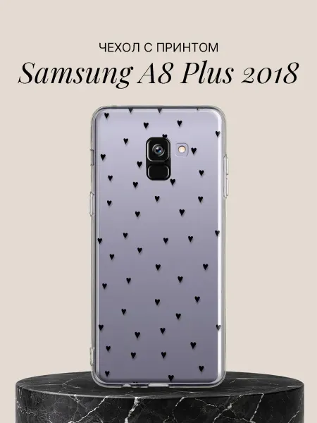 Samsung Чехол на A8 Plus 2018 с принтом Россыпь сердечек