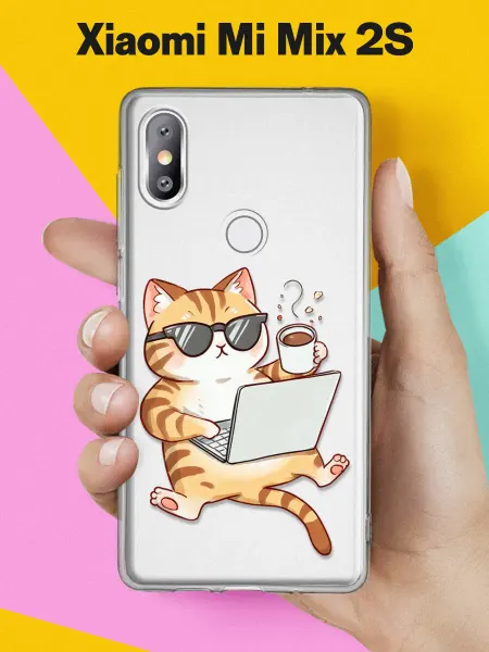 Xiaomi Чехол на Mi Mix 2S с принтом Котик-фрилансер