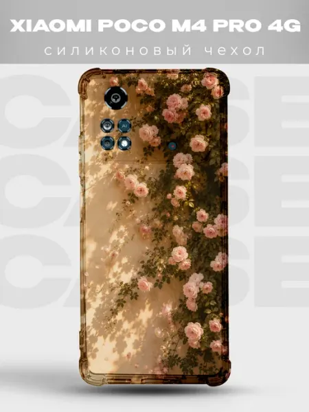 PRINTberries Чехол на Xiaomi Poco M4 Pro 4G Футбол месси роналду клуб мяч