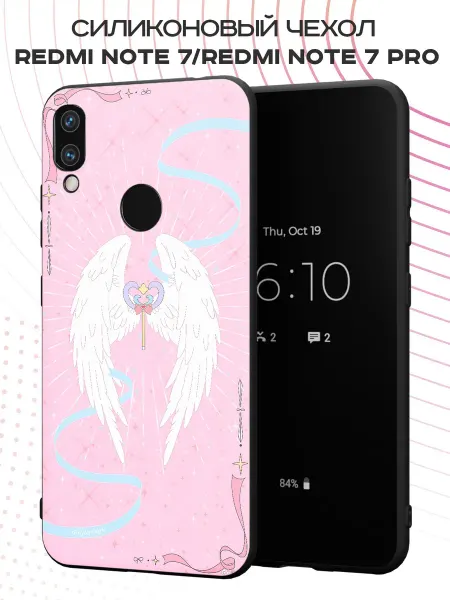 FACTORIA Чехол на Xiaomi Redmi Note 7 с принтом Крылья ангела