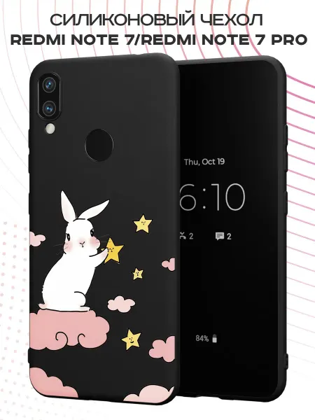 FACTORIA Чехол на Xiaomi Redmi Note 7 с принтом Зайка