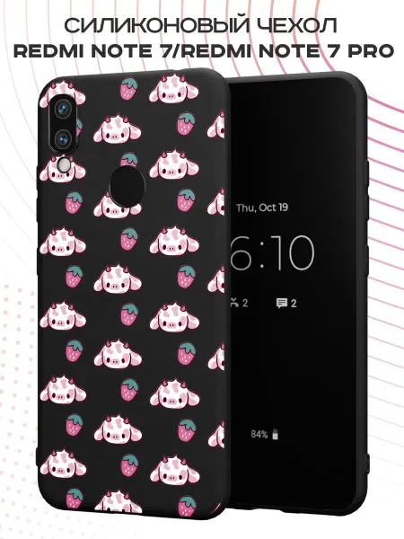 FACTORIA Чехол на Xiaomi Redmi Note 7 с принтом Коровки