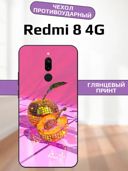 AlexaShop Чехол на Redmi 8 персик