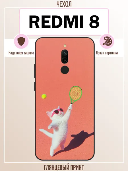 ALLcase111 Чехол на Redmi 8 с принтом котик и теннис
