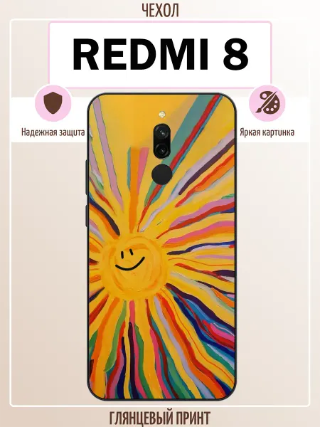 ALLcase111 Чехол на Redmi 8 солнце