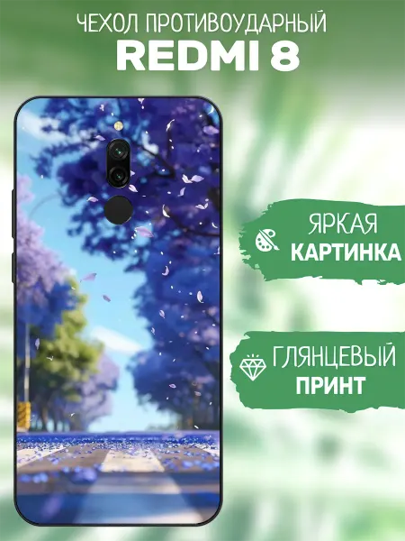 ArtCOVER Чехол на Redmi 8 принт весна