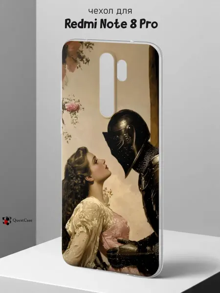 QuestCase Чехол на Redmi Note 8 Pro с принтом Влюбленные
